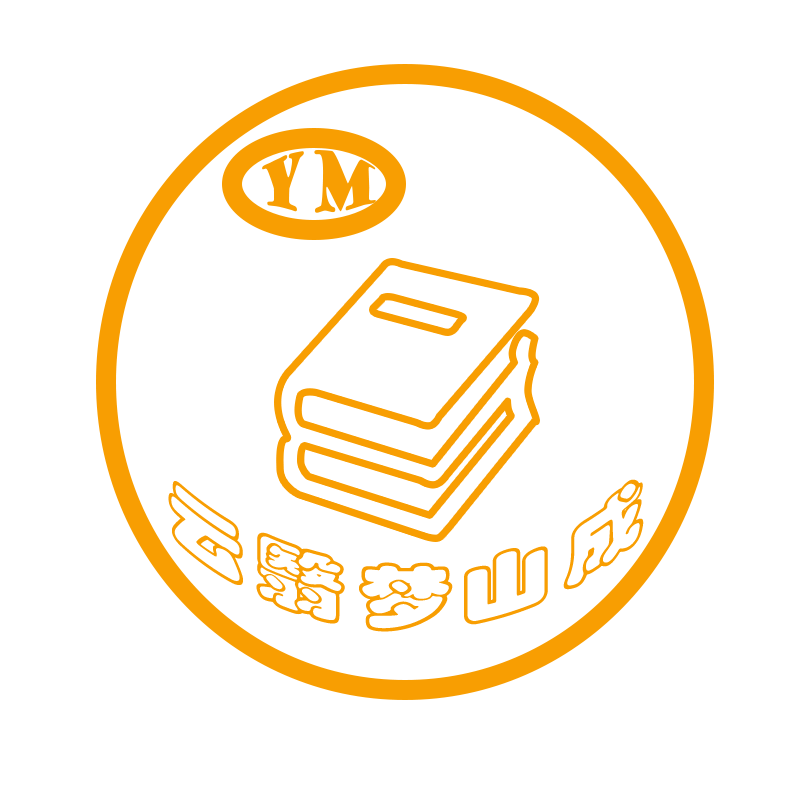 https://yunyimengshancheng.com/